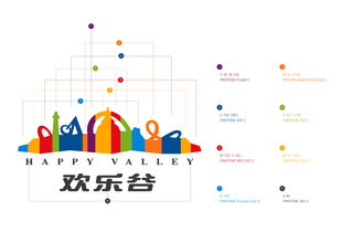 深圳工业设计公司 以品牌策略与产品设计驱动欢乐谷的品牌形象升级