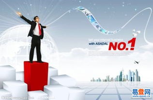 浦东新区咨询策划服务 驱动创新与发展的智慧引擎